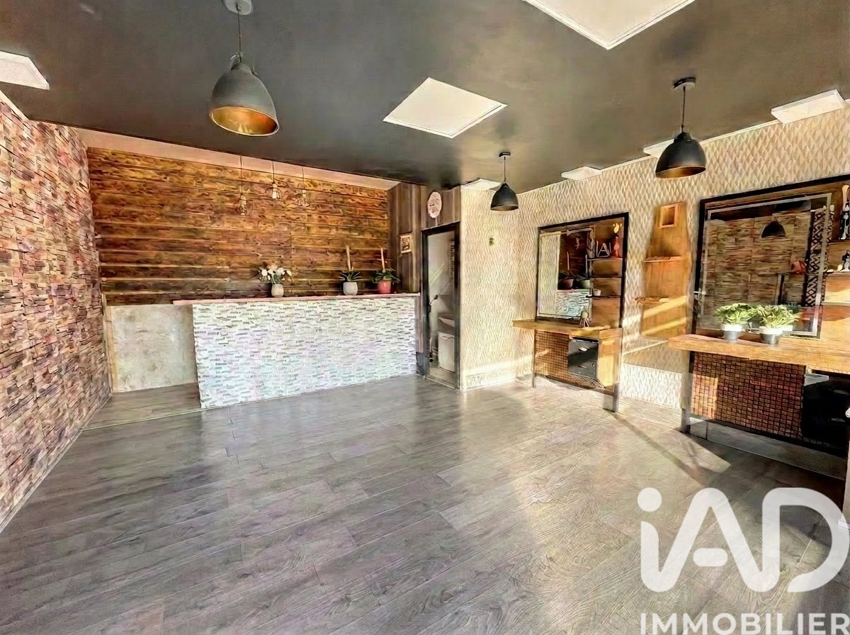 Maison à vendre, 28m², Tergnier