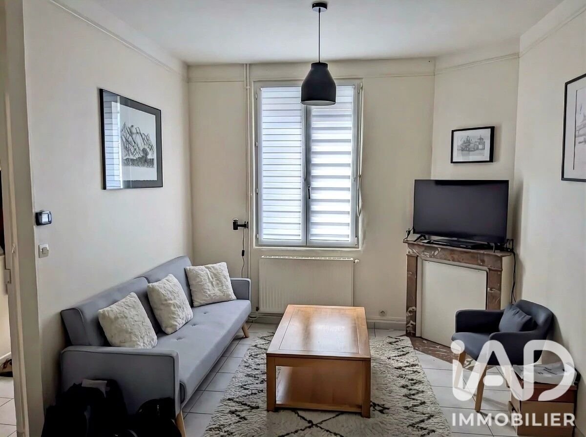 Maison à vendre, 70m², Chauny