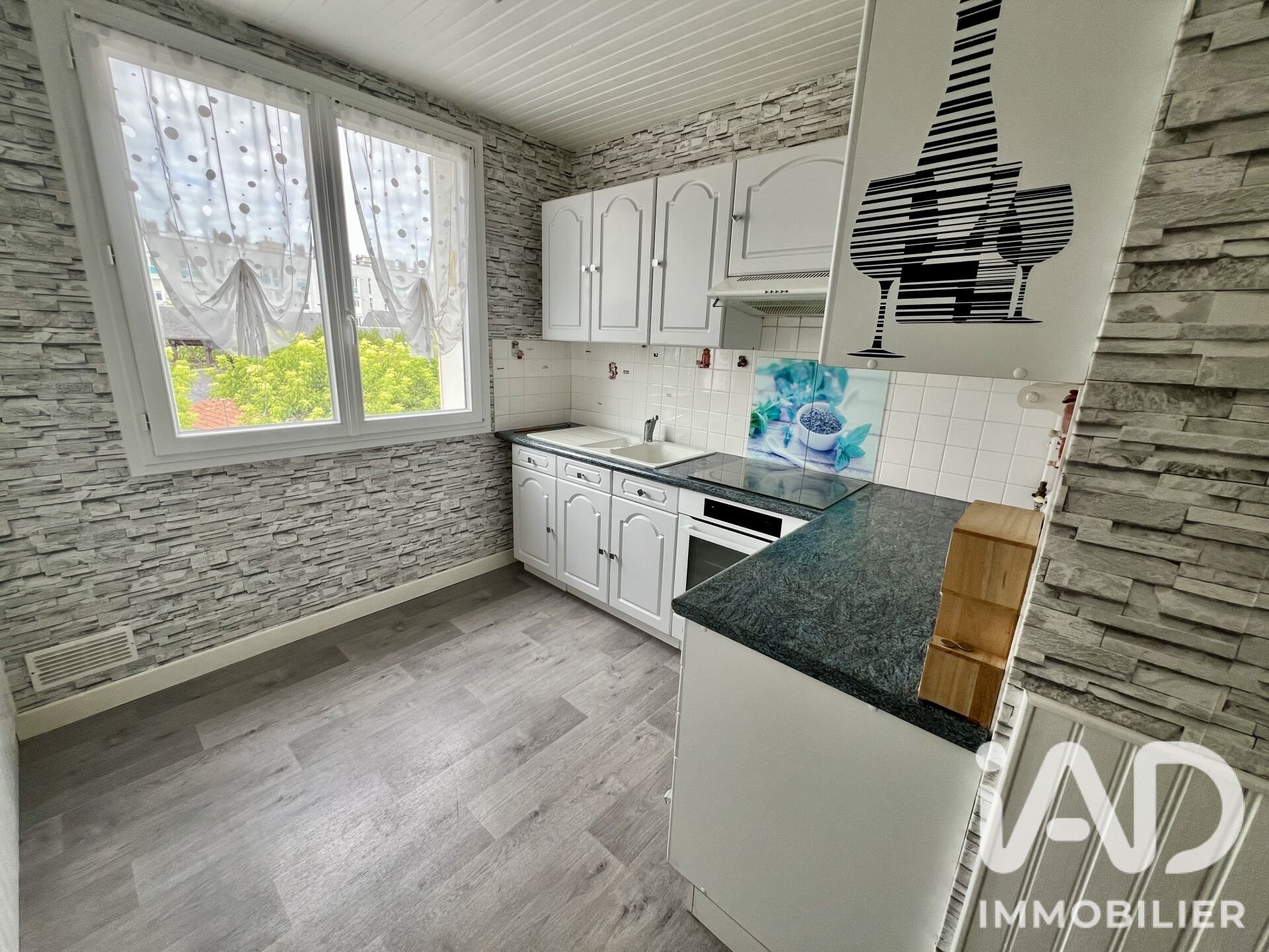 Appartement à vendre, 63m², Troyes