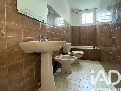 Appartement à vendre, 31m², Brive-la-Gaillarde