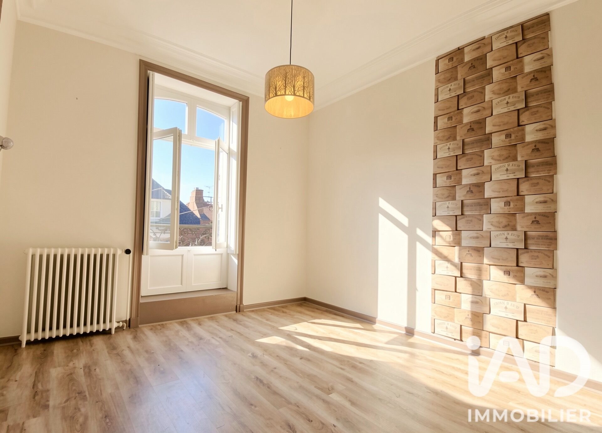 Maison à vendre, 231m², Nantes