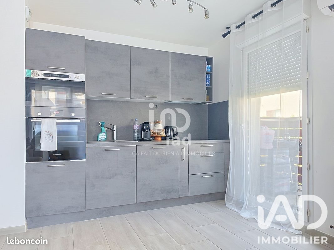 Appartement à vendre, 58m², Limeil-Brévannes