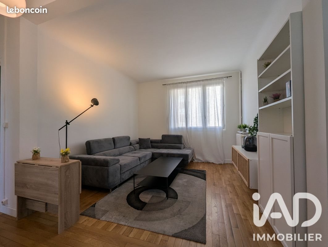 Appartement à louer, 52m², Champigny-sur-Marne
