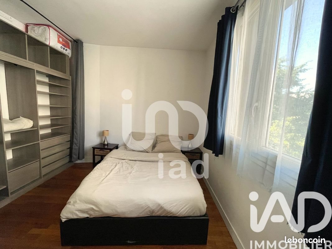 Appartement à louer, 52m², Champigny-sur-Marne