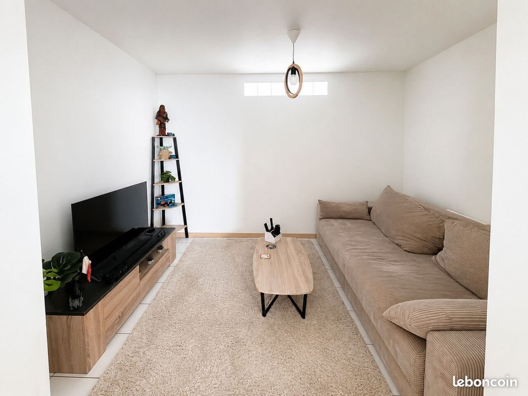 Appartement à vendre, 56m², Angers