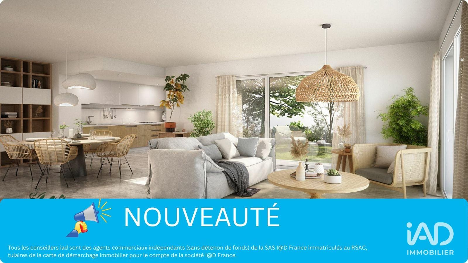 Appartement à vendre, 66m², Crolles