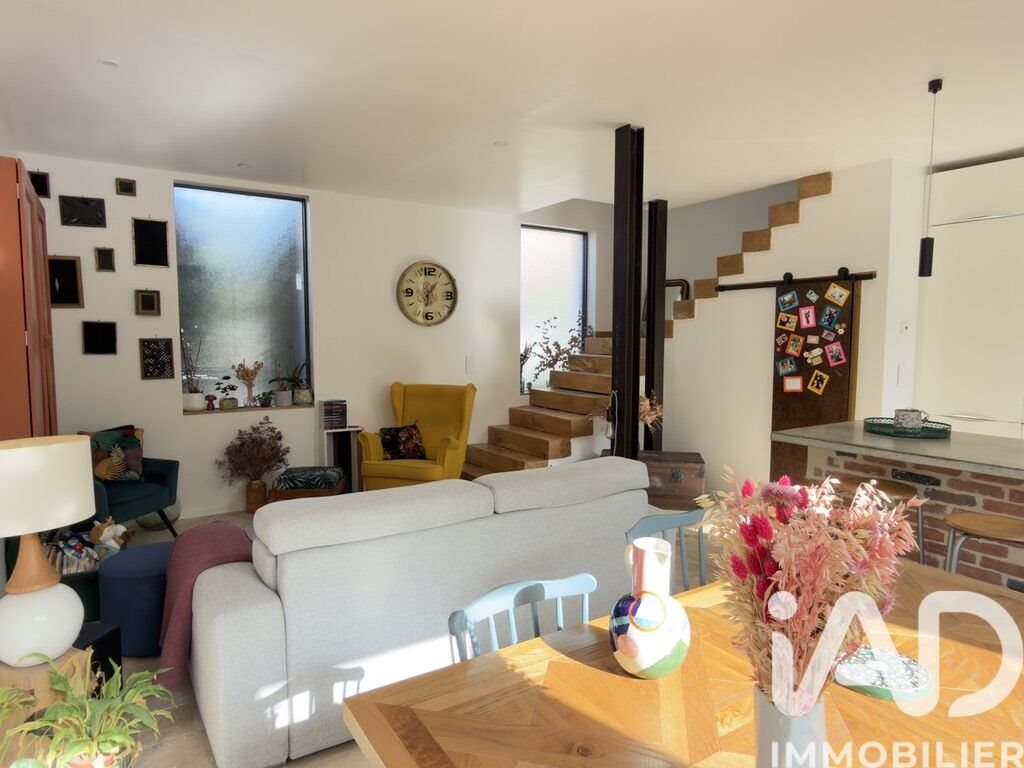 Maison à vendre, 89m², Champigny-sur-Marne
