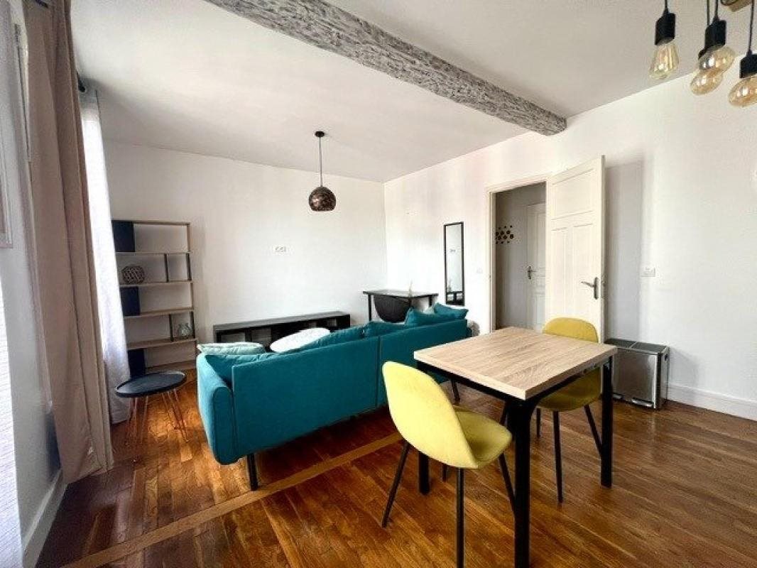 Appartement à vendre, 41m², Vincennes