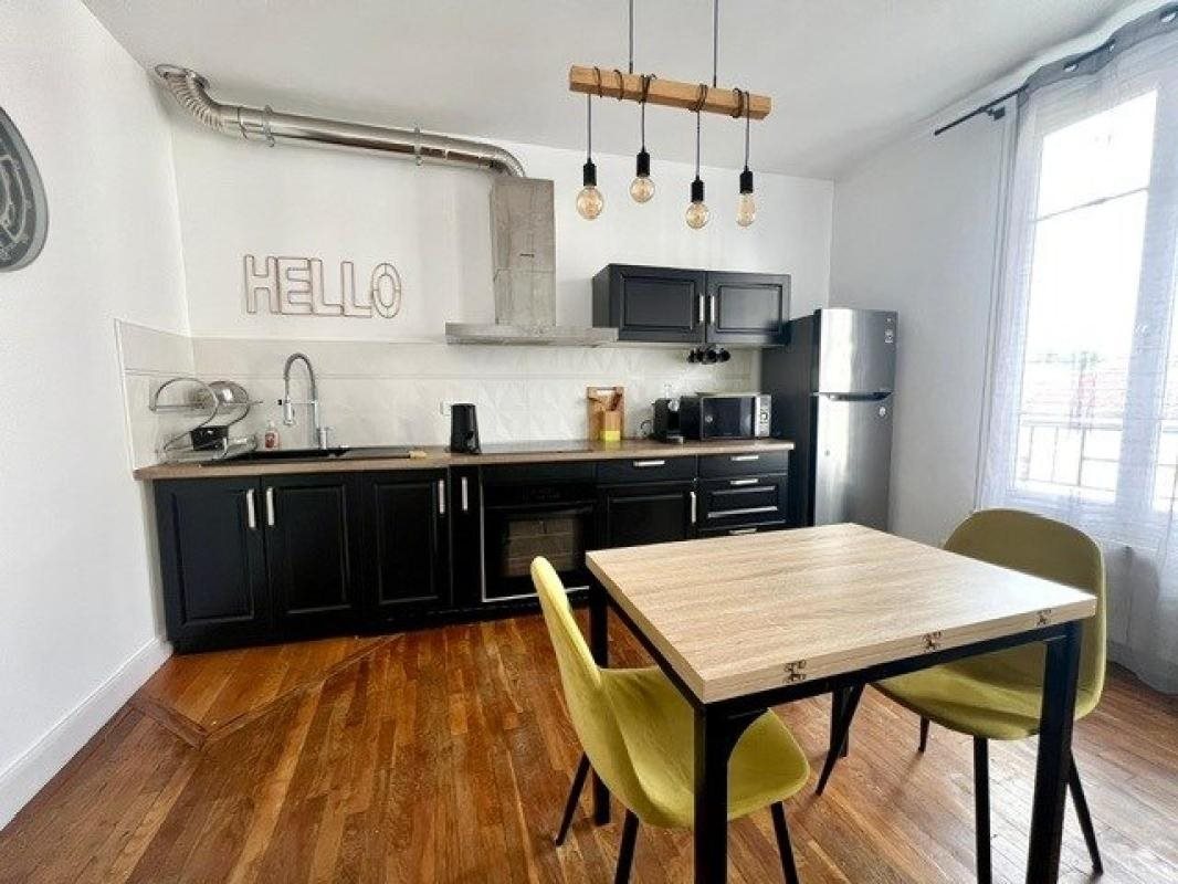 Appartement à vendre, 41m², Vincennes