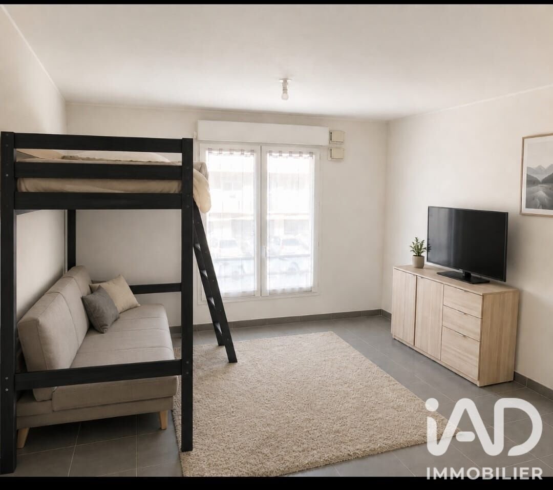 Appartement à vendre, 21m², Nice