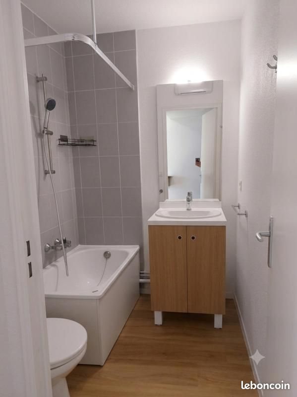 Appartement à vendre, 18m², Mérignac