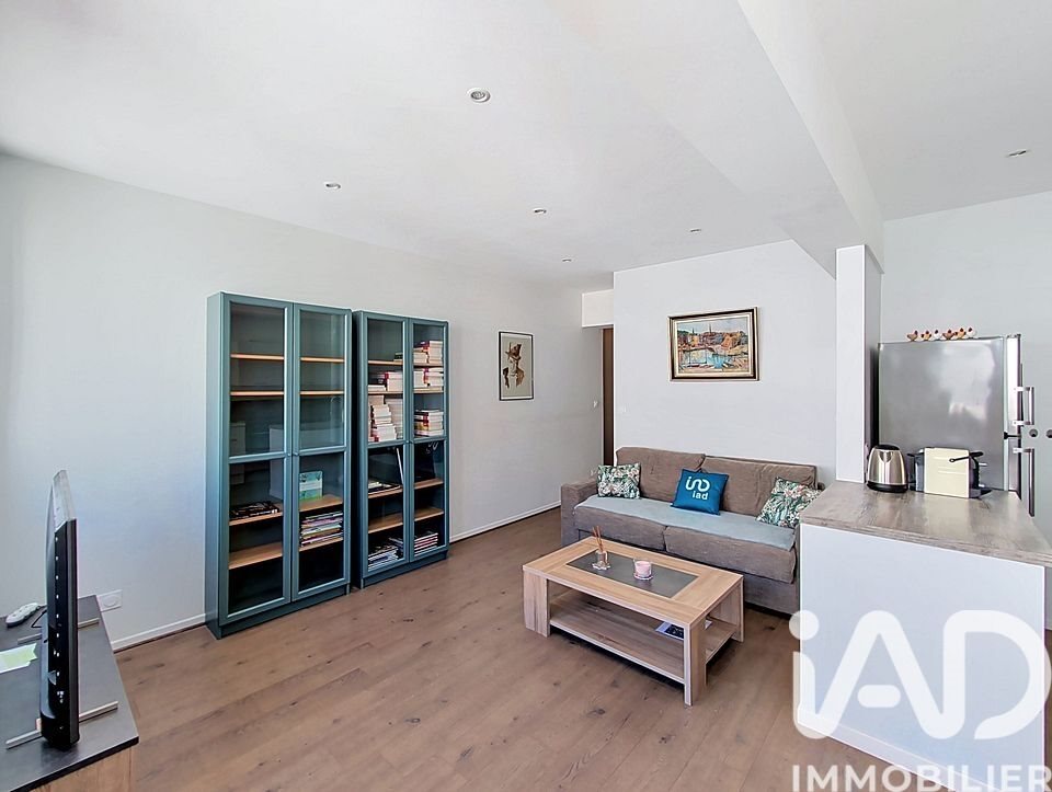 Appartement à vendre, 53m², Caen