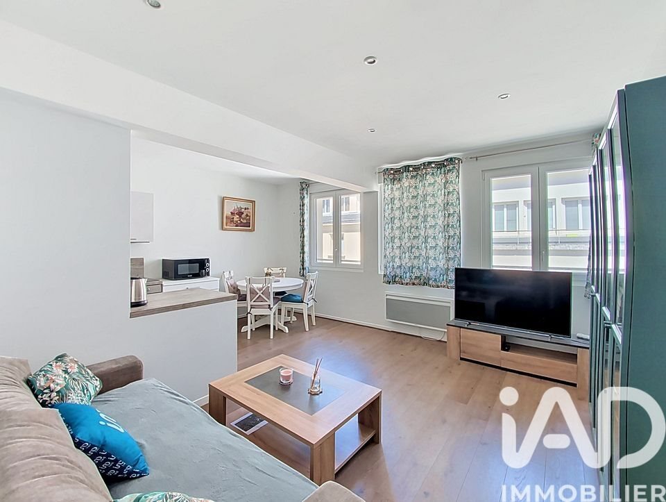 Appartement à vendre, 53m², Caen