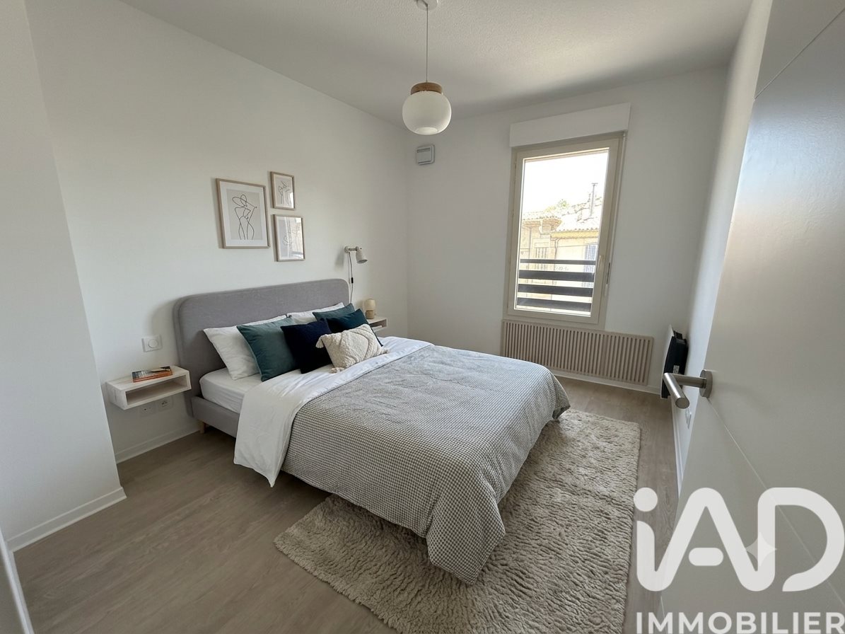Appartement à vendre, 60m², Nîmes
