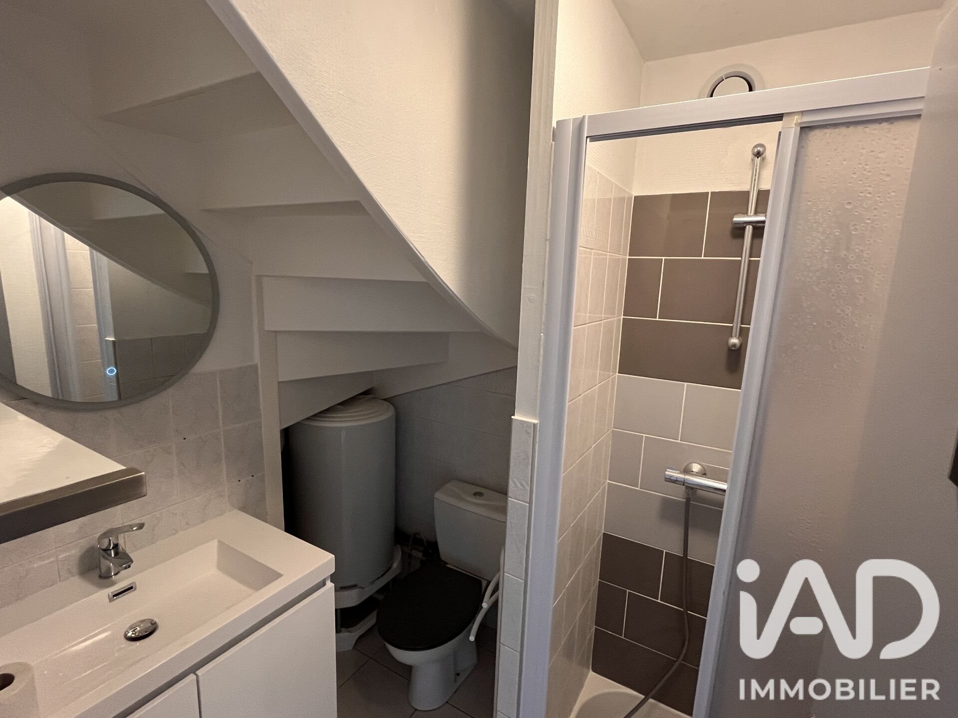 Appartement à vendre, 32m², Chartres-de-Bretagne