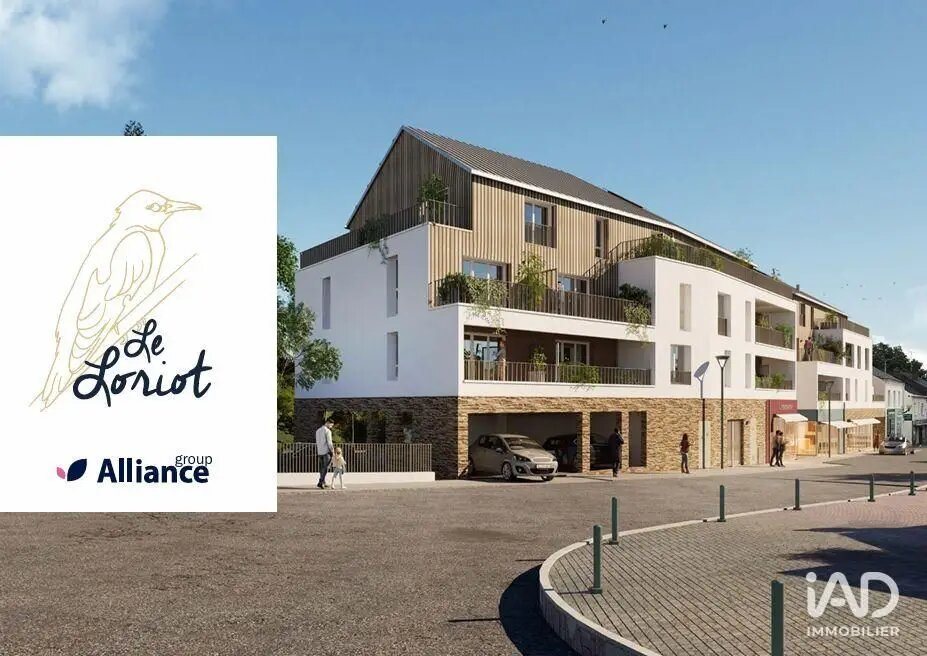 Appartement à vendre, 49m², Pontchâteau