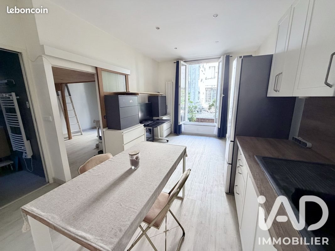 Appartement à vendre, 35m², Vincennes