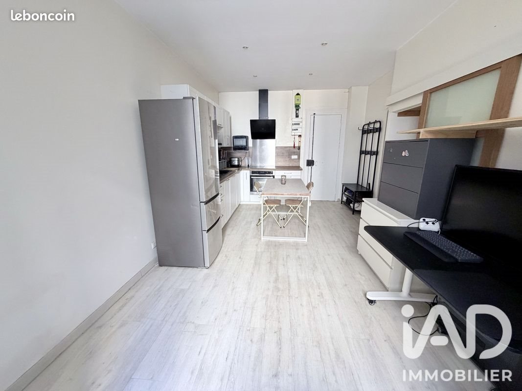 Appartement à vendre, 35m², Vincennes