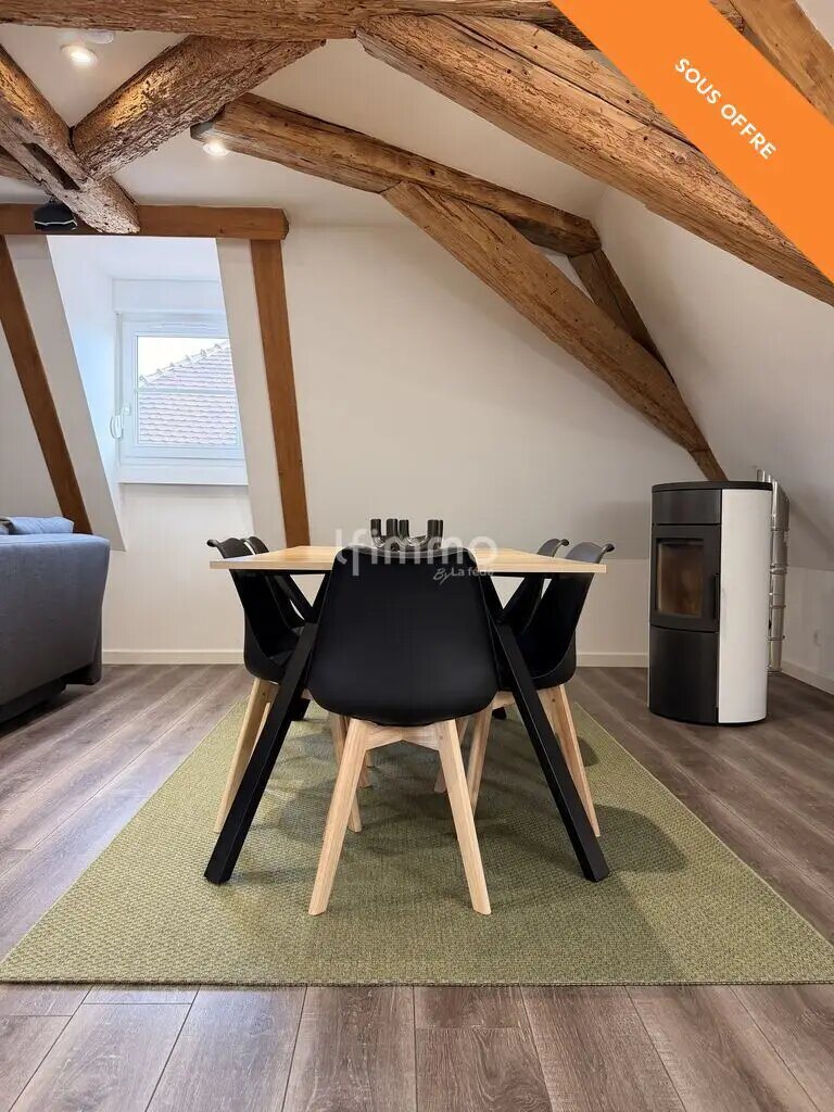 Appartement à vendre, 71m², Wintzenheim