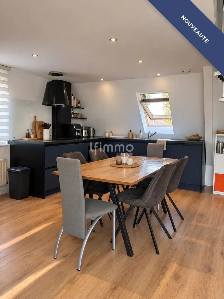 Appartement à vendre, 71m², Colmar