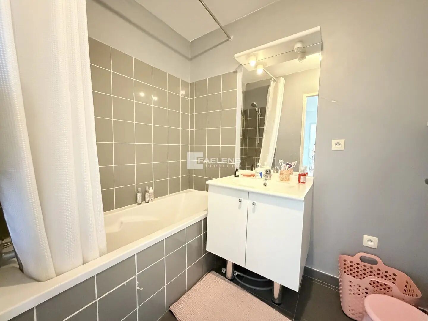 Appartement à vendre, 68m², Lille