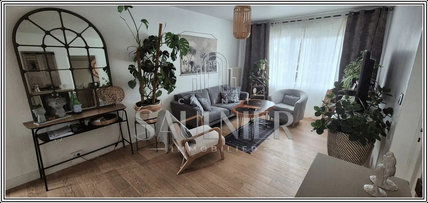 Appartement à vendre, 89m², Tours