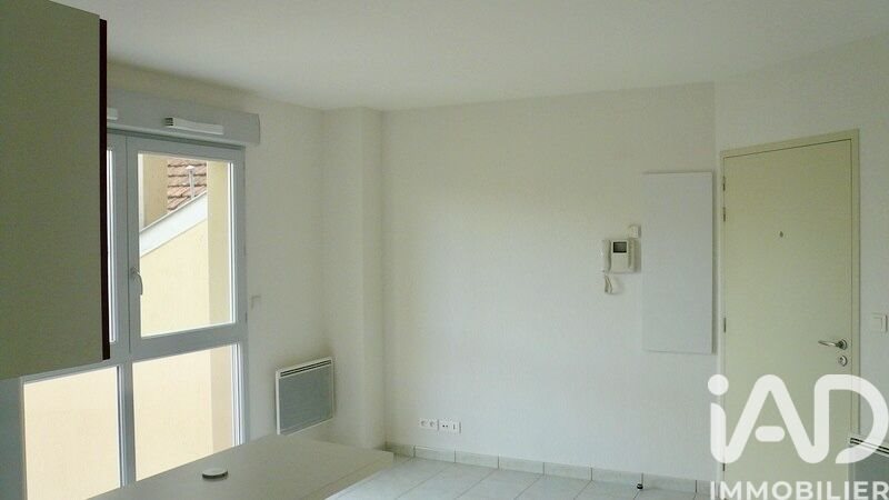Appartement à vendre, 31m², Limoges