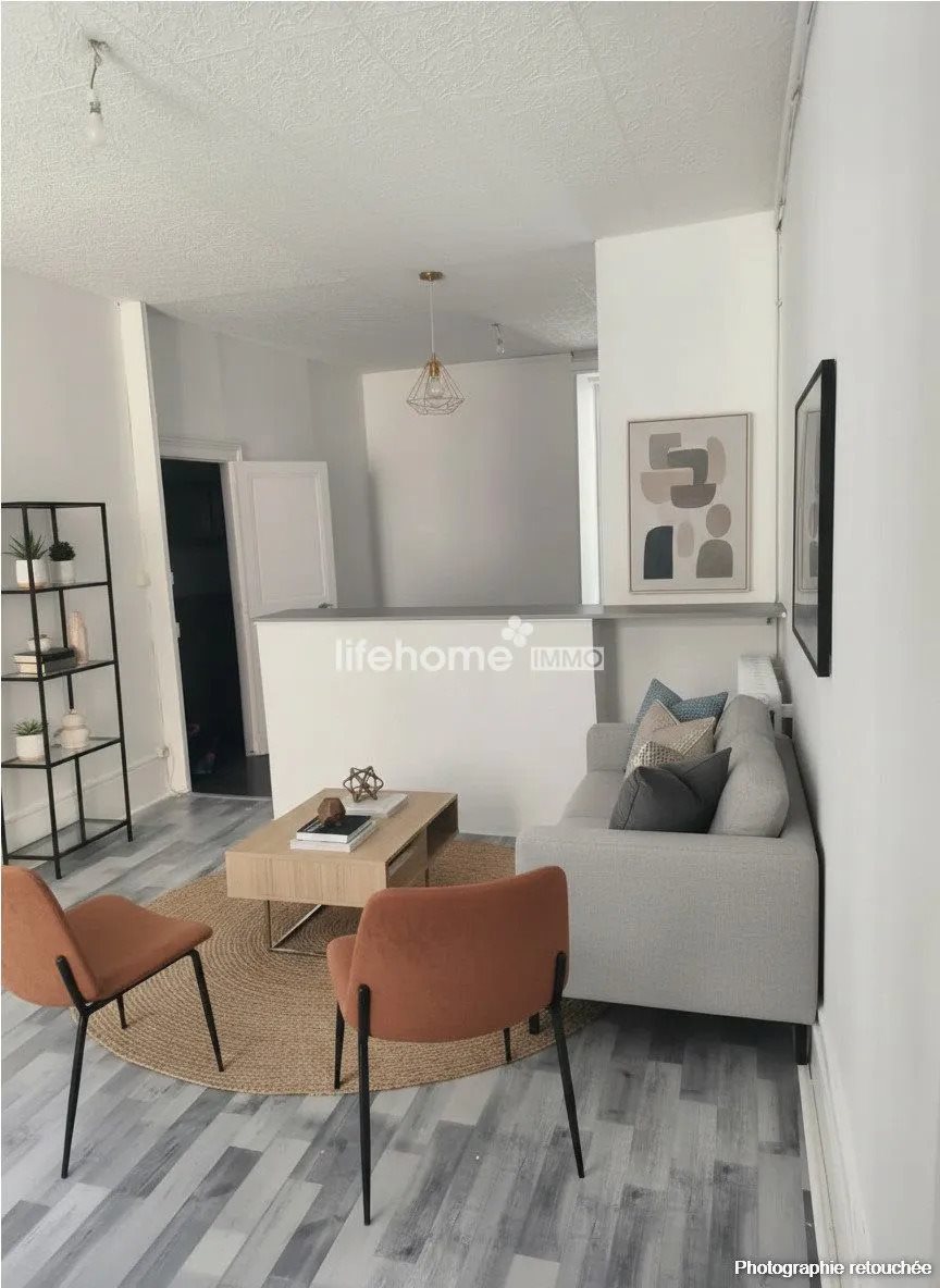 Maison à vendre, 75m², Issoudun
