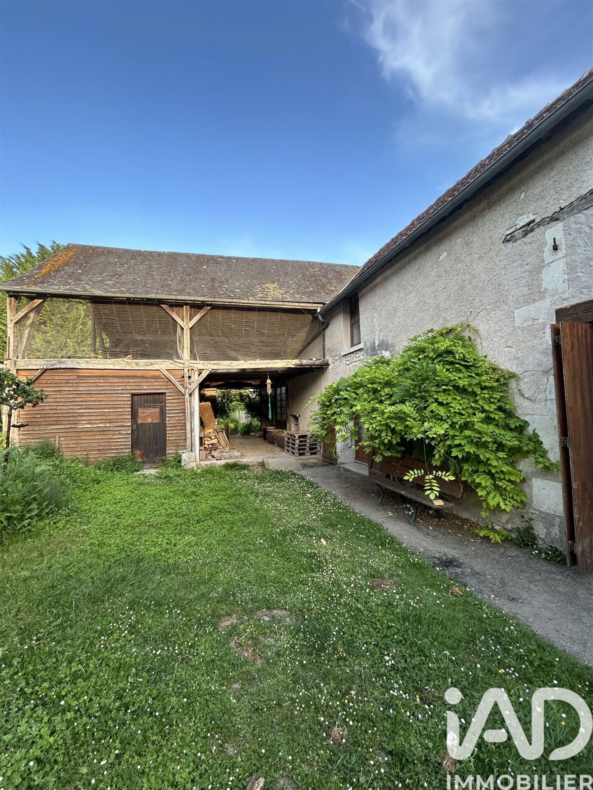 Maison à vendre, 240m², Martizay