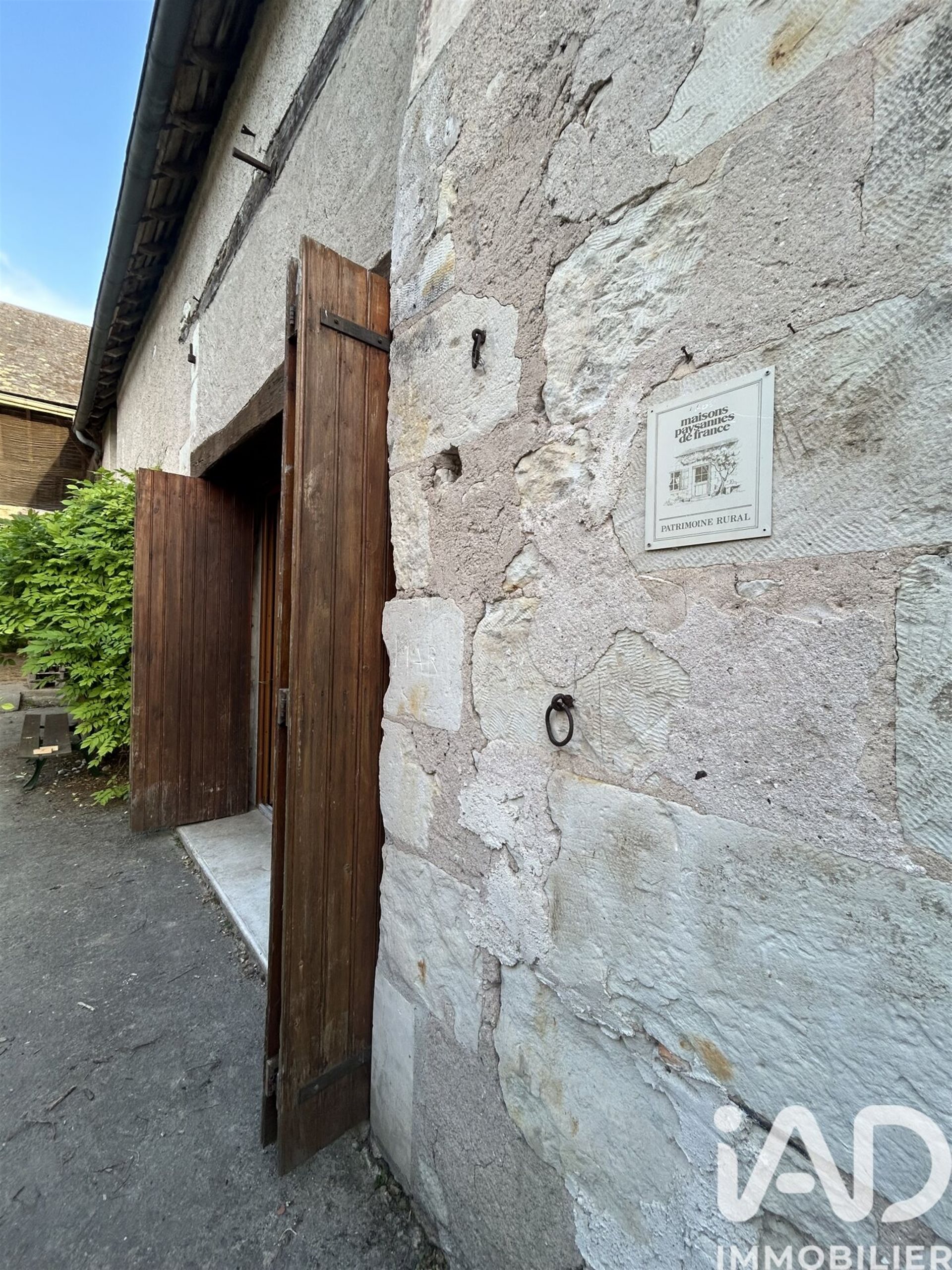 Maison à vendre, 240m², Martizay