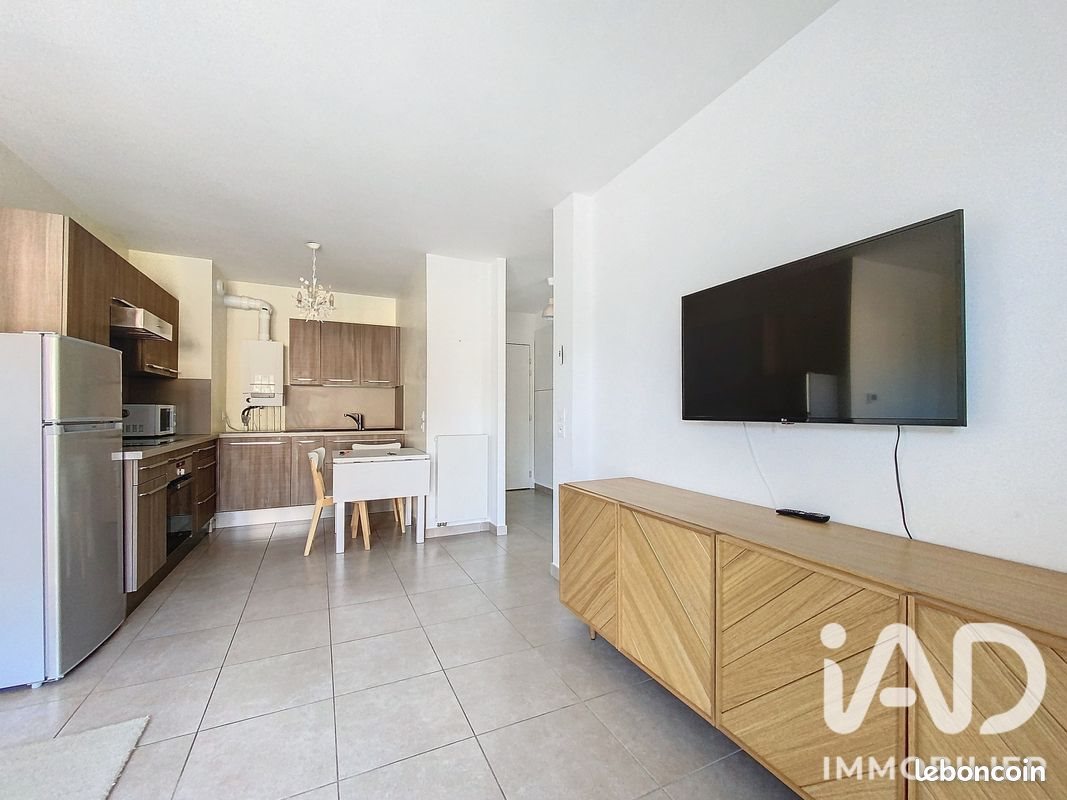 Appartement à vendre, 46m², Villiers-sur-Orge