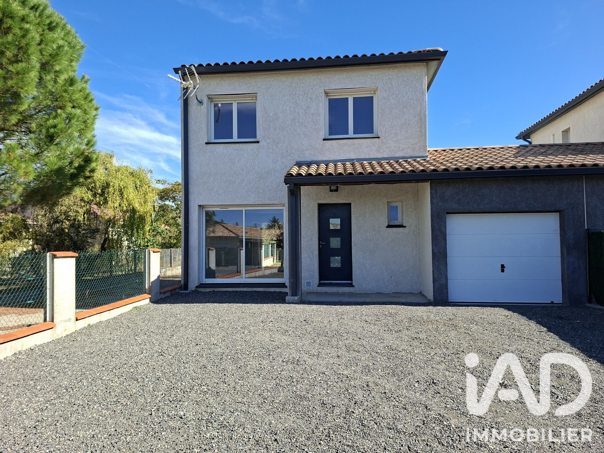 Maison à vendre, 81m², Auterive