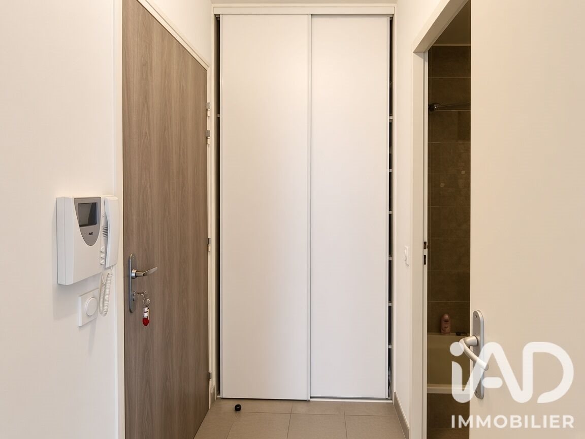 Appartement à vendre, 32m², Rennes
