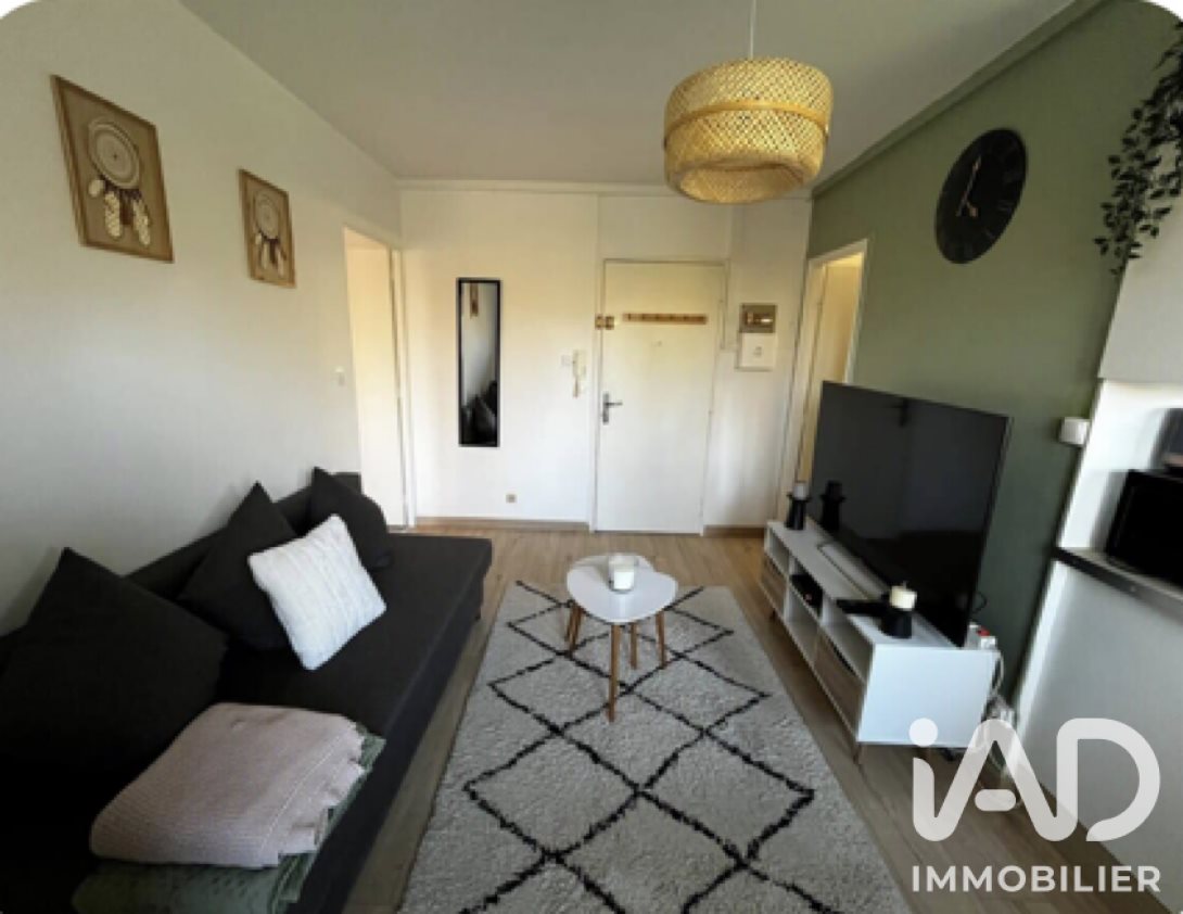 Appartement à vendre, 33m², Strasbourg