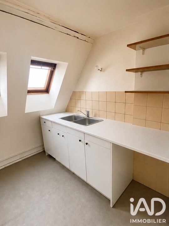 Appartement à vendre, 24m², Strasbourg