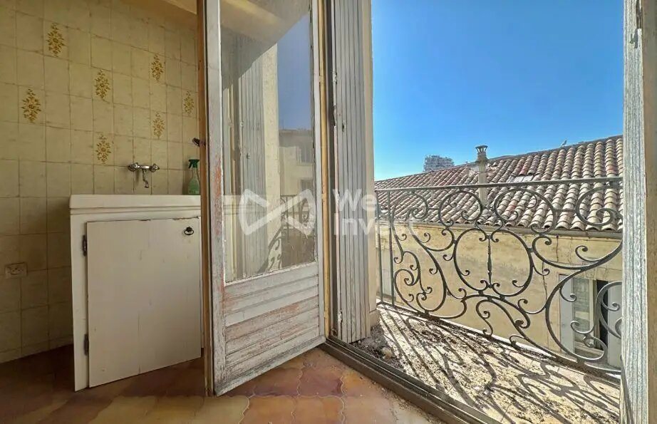 Appartement à vendre, 34m², Montpellier