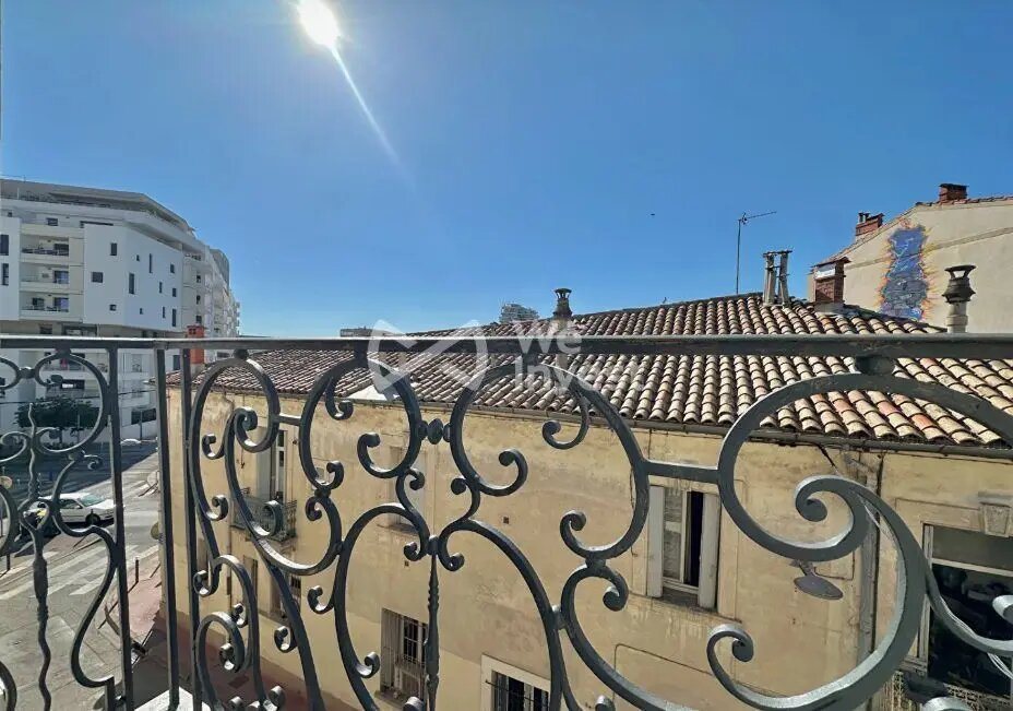 Appartement à vendre, 34m², Montpellier