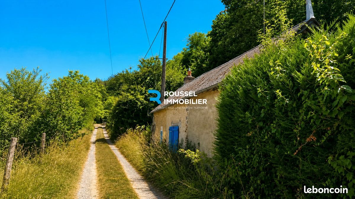 Maison à vendre, 46m², Marçon