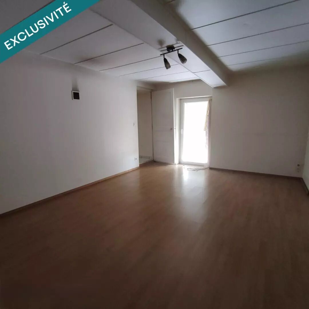 Maison à vendre, 55m², Abbaretz