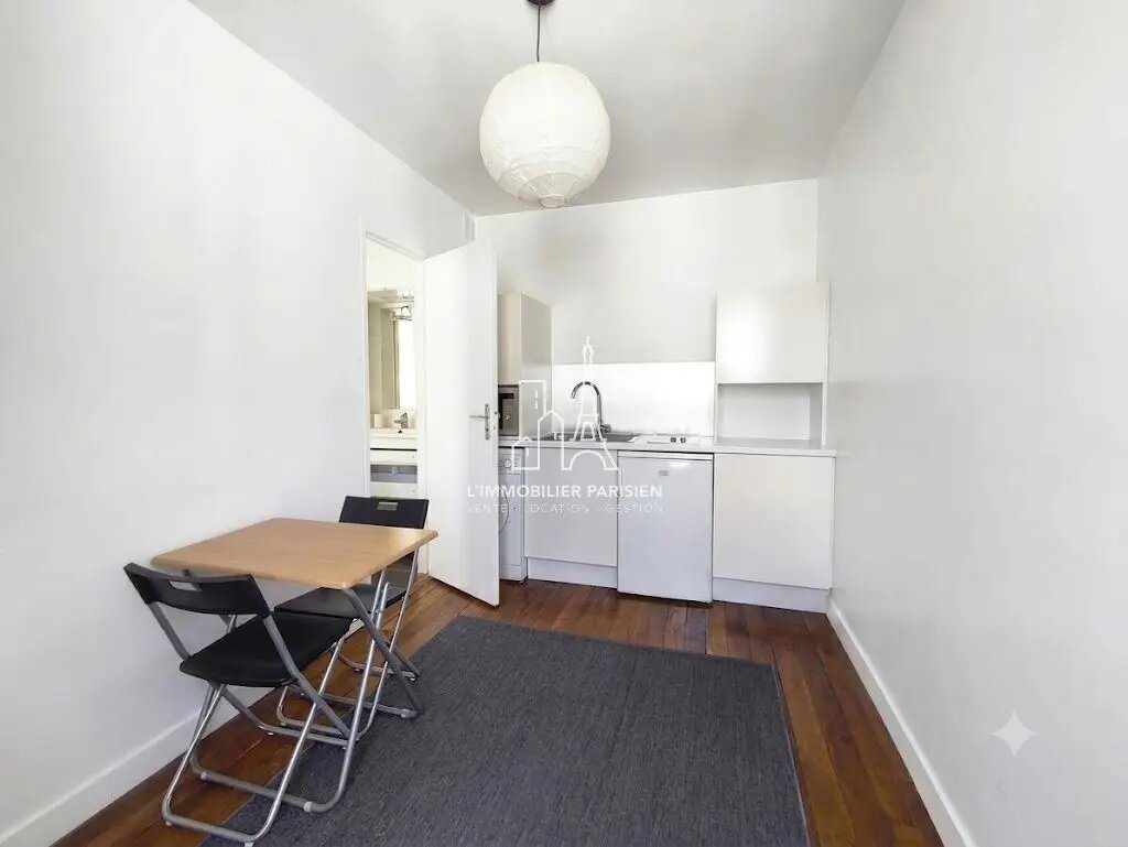Appartement à vendre, 22m², Paris 17ème