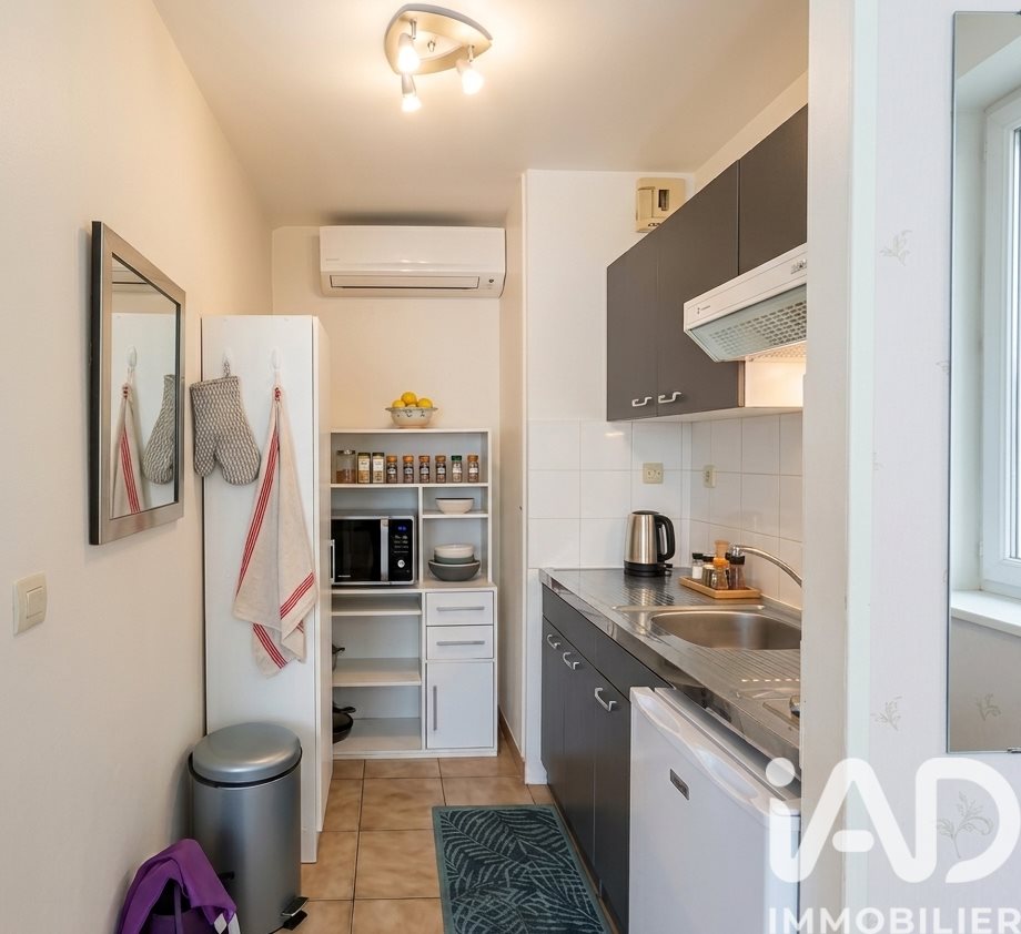 Appartement à vendre, 33m², Poitiers