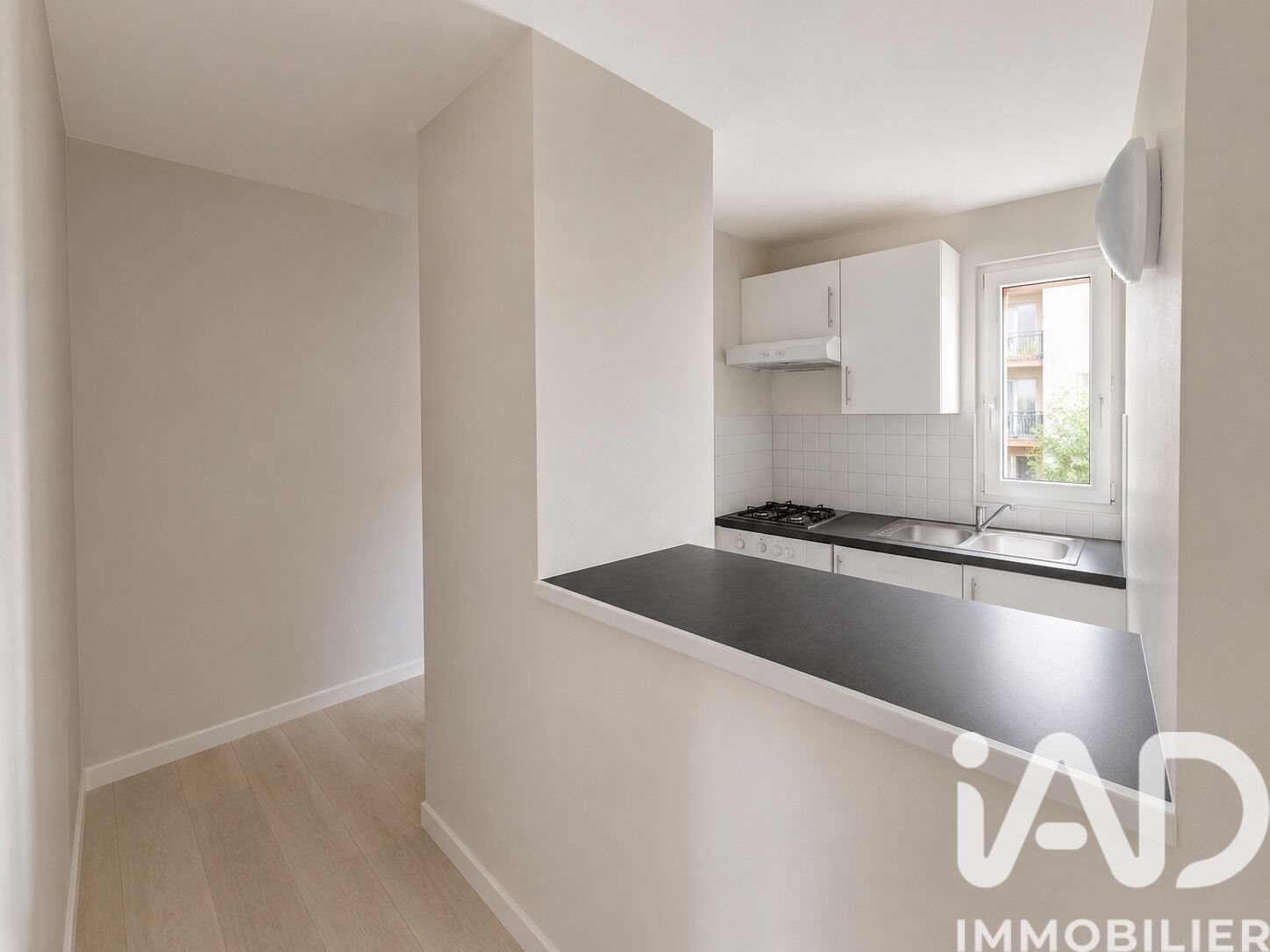Appartement à vendre, 41m², Choisy-le-Roi
