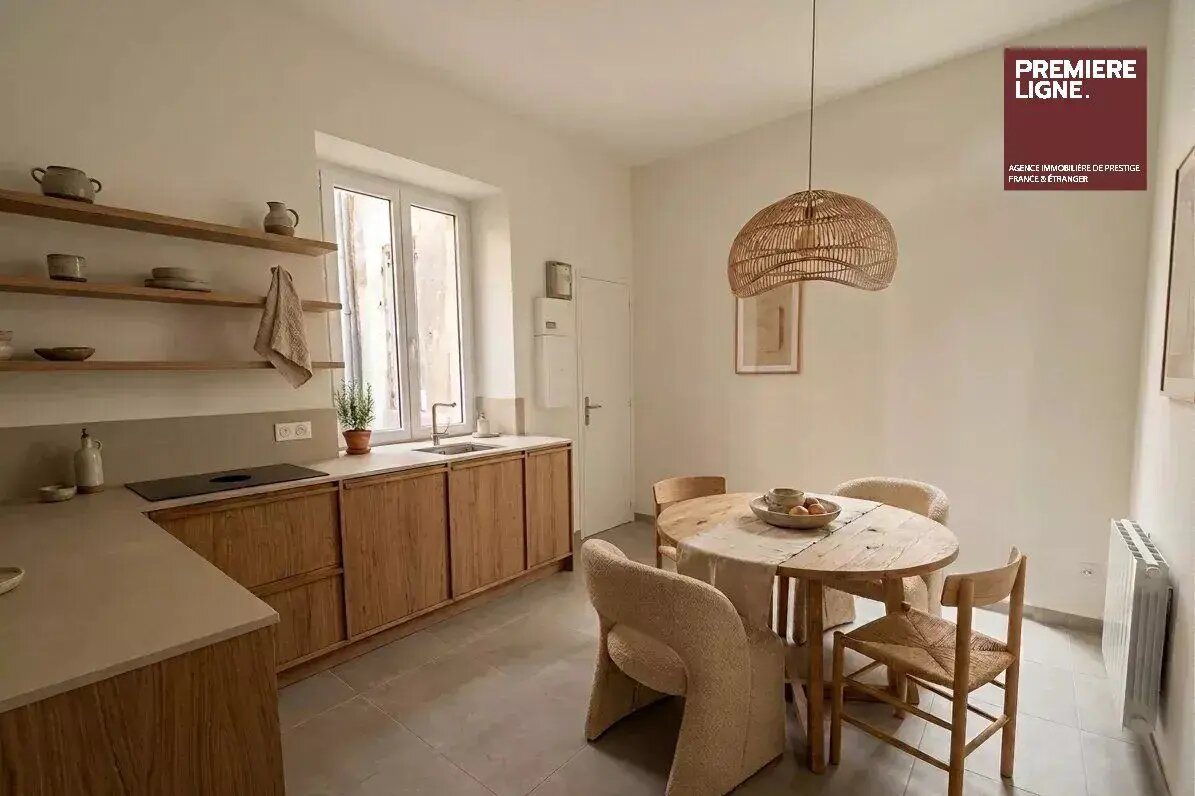 Appartement à vendre, 34m², Bordeaux