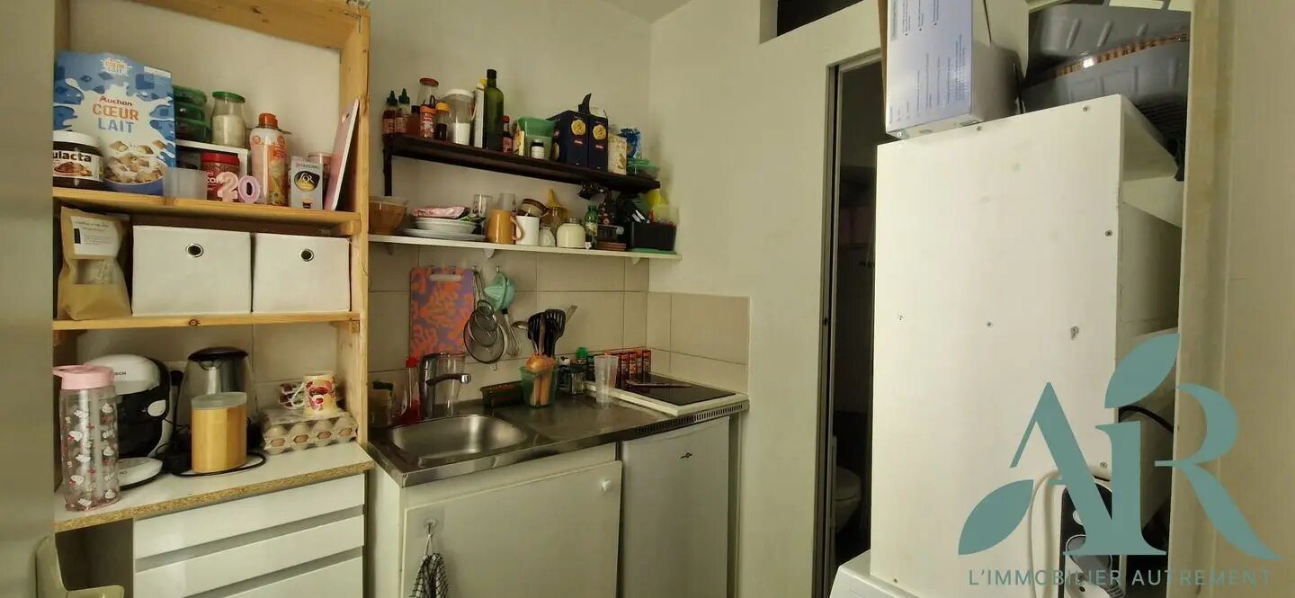 Appartement à vendre, 18m², Strasbourg