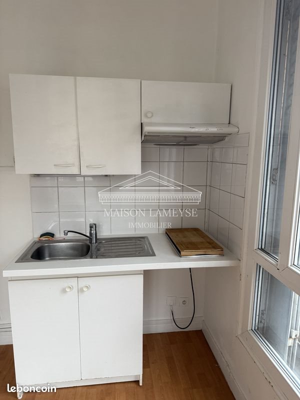 Appartement à vendre, 21m², Asnières-sur-Seine