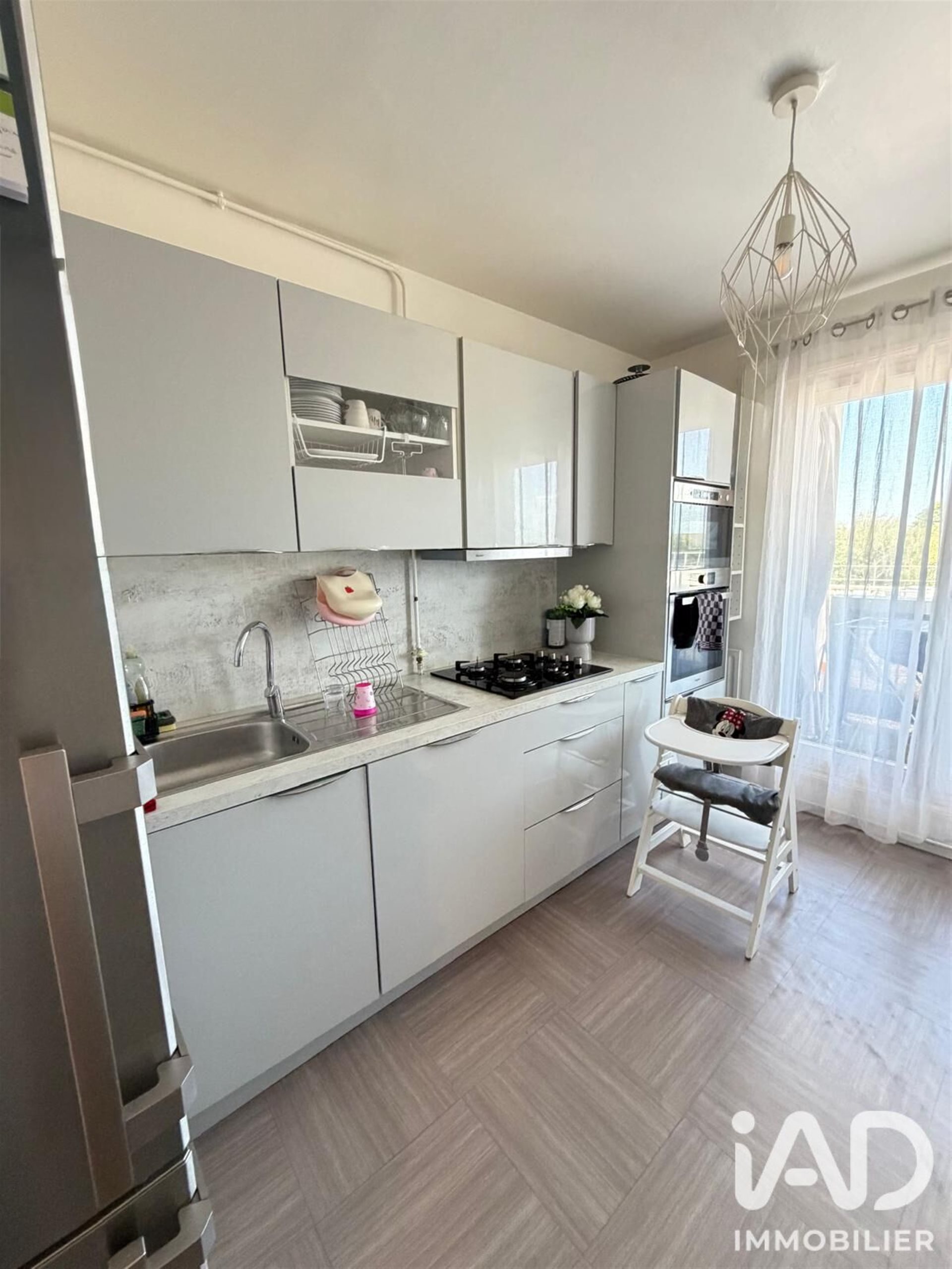 Appartement à vendre, 58m², Aulnay-sous-Bois