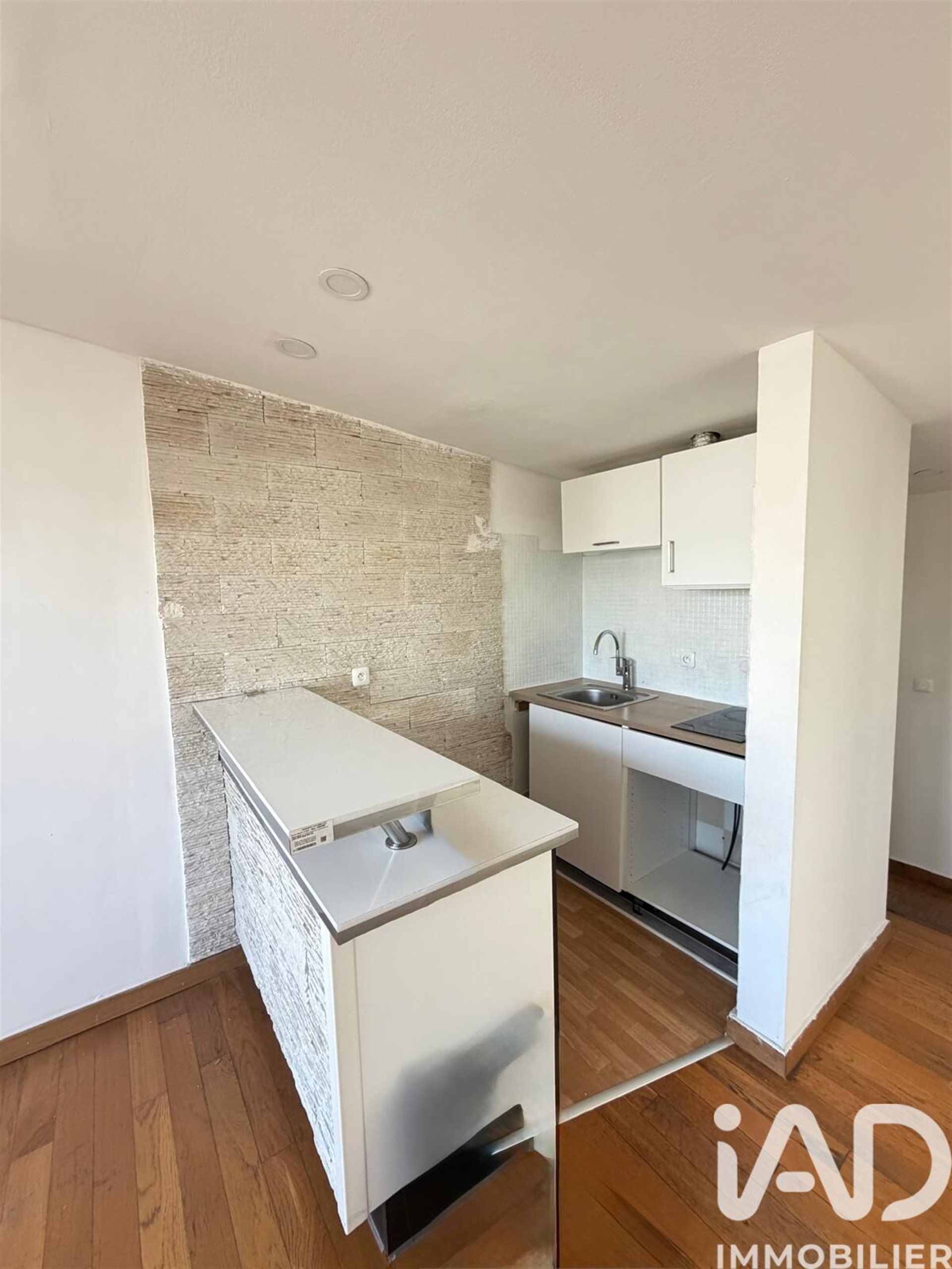 Appartement à vendre, 37m², Villepinte
