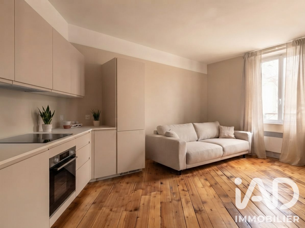 Appartement à vendre, 38m², Conflans-Sainte-Honorine