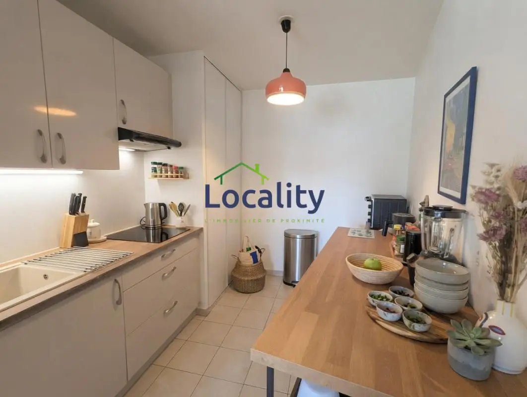 Appartement à vendre, 34m², Nanterre