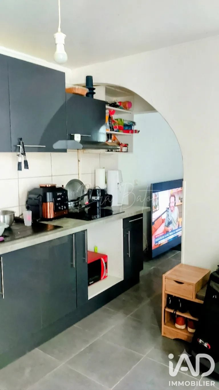 Appartement à vendre, 40m², Nanterre